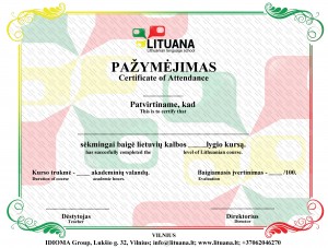Lituana diploma